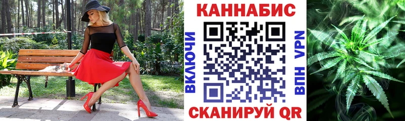 Купить Alpha-PVP  MDMA  Гашиш  Амфетамин  COCAIN  Мефедрон  Калач