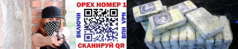 Купить  Калач  КОКАИН 98% 