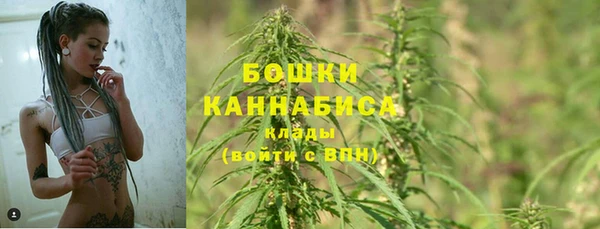 амфетамин Медвежьегорск