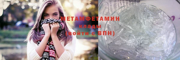 амфетамин Медвежьегорск