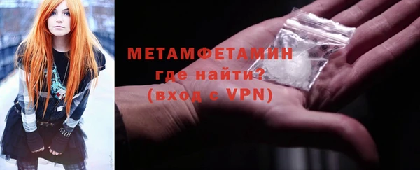 индика Медногорск