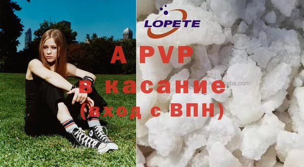 амфетамин Медвежьегорск