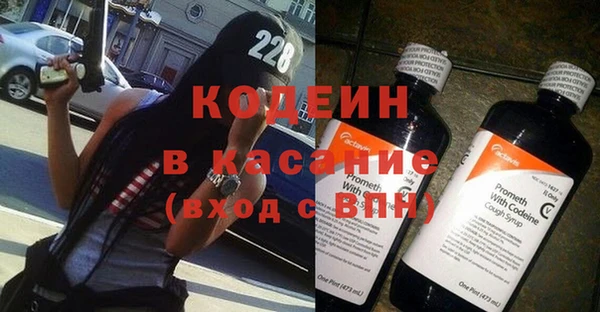амфетамин Медвежьегорск