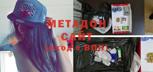 амфетамин Медвежьегорск